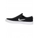 Nike-SB Zoom Stefan Janoski RM Slip-Ons Good quality - 1
